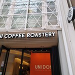 UNI COFFEE ROASTERY - 
