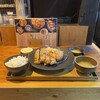 松本からあげセンター - 