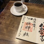 珈琲 まるも - 