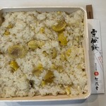 竹風堂 - 料理写真: