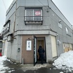 ボヘミ庵 - 恐ろしいほどに民家の一角ですが、中はほっこり。