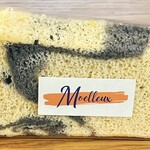 シフォンケーキ Moelleux - 黒ゴマきなこ