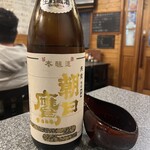 旨いもの酒場 おのころ - 