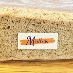 シフォンケーキ Moelleux - アールグレイ
