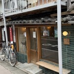 aL coffee&bake - 