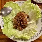 さかな工房　丸万 - 