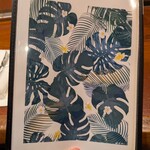 サムスアイランド - 