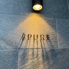 EPURE - 