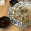 やけっぱち - 