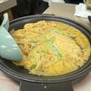 赤提灯 - 