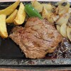 すてーきはうす 神戸屋 - 