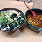 天八うどん どんでん - 