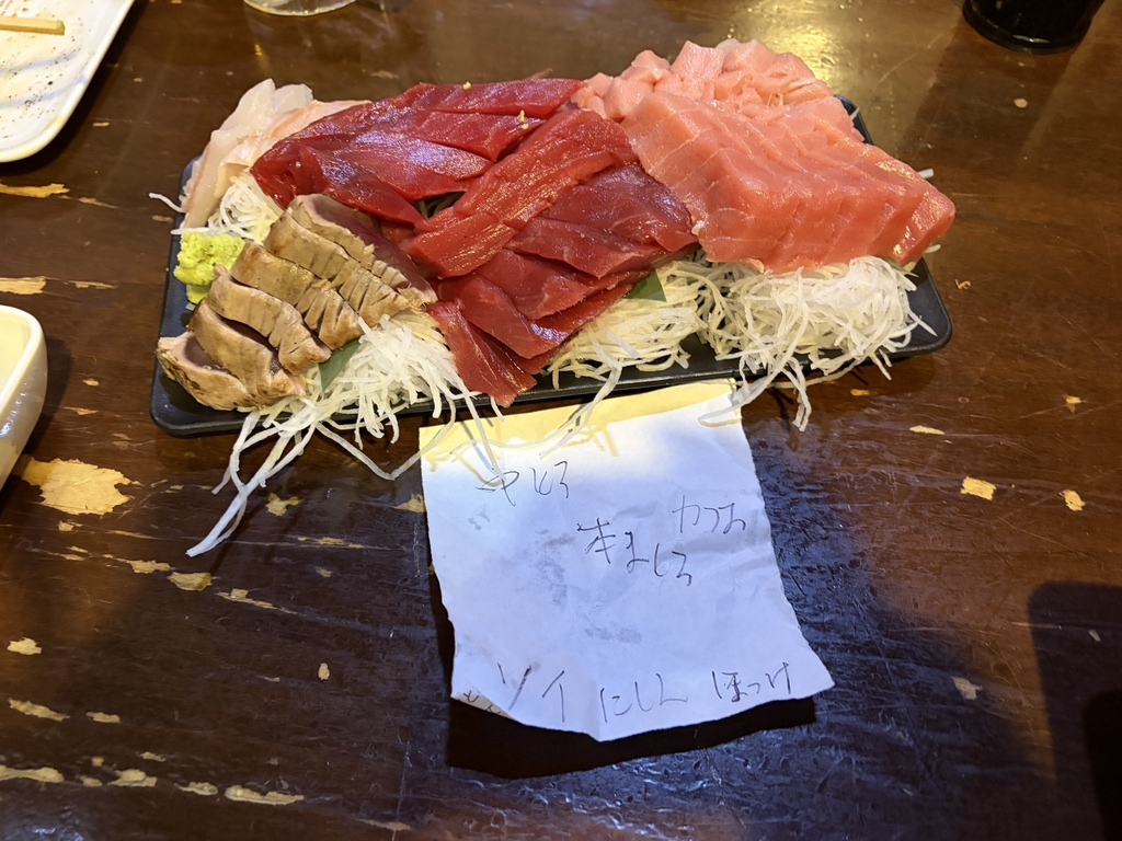 ぽんぽこ たぬき のか くれ 家