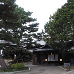 高宮庭園茶寮 - 