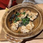 座吟 - 