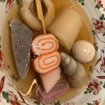 座吟 - 