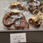 ネモ・ベーカリー＆カフェ - 