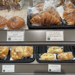 ネモ・ベーカリー＆カフェ - 