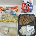 クスリのアオキ - 料理写真: