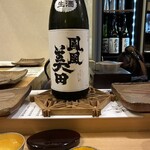 鮨　まつ本 - 