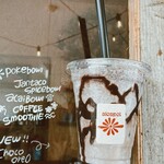 alospot - スムージー沢山ご用意してます！