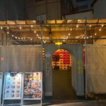 Neo大眾居酒屋Lotus - 
