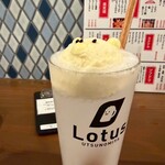 Neo大眾居酒屋Lotus - 