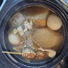 千吉 - 