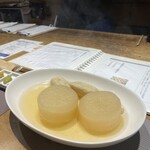 小田原おでん本店 - 