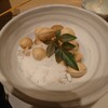 天串 - 