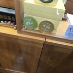 渡邊ベーカリー - 