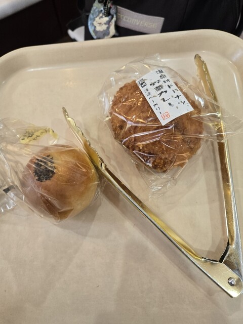 Watanabe Bakery, Ashigarashimo-Gun, Japan