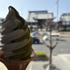 AMACO CAFE & Gallery