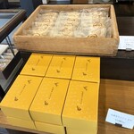 松華堂菓子店 - 