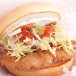 モスバーガー - 