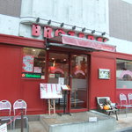 ブラザーズ 人形町本店 - 