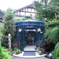 八王子うかい亭 - 