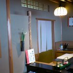 鶴屋吉信 - 「菓遊茶屋」の雰囲気です。