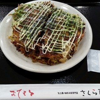 豊田で人気のお好み焼き ランキングtop 食べログ 豊田で人気のお好み焼き ランキングtop 食べログ