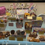 ブールミッシュ　東戸塚西武店 - 料理写真:ブールミッシュ