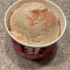 サーティワンアイスクリーム 大宮ラクーン店
