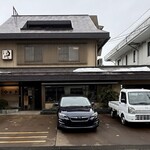 イナリ食堂 - 