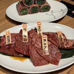 구로게 와규 잇토우가이 야키니쿠 도톤보리 미츠루 소우혼텐 - 