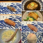 名山 きみや - 