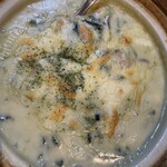 トラヴェルサ - 