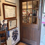 スガッチィー - 