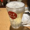 山さん - 