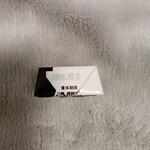 セブンイレブン - 料理写真: