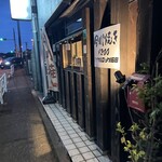 マイケルロック168 - 
