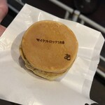 マイケルロック168 - 